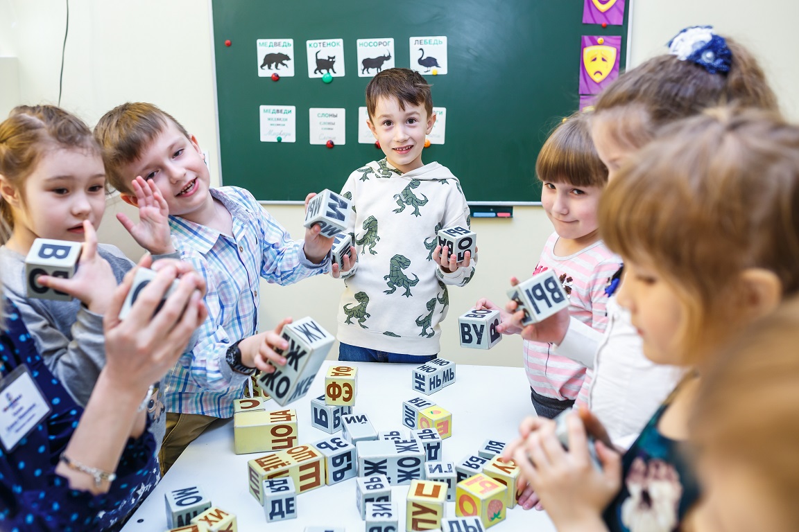 Children engaged in fun educational activities